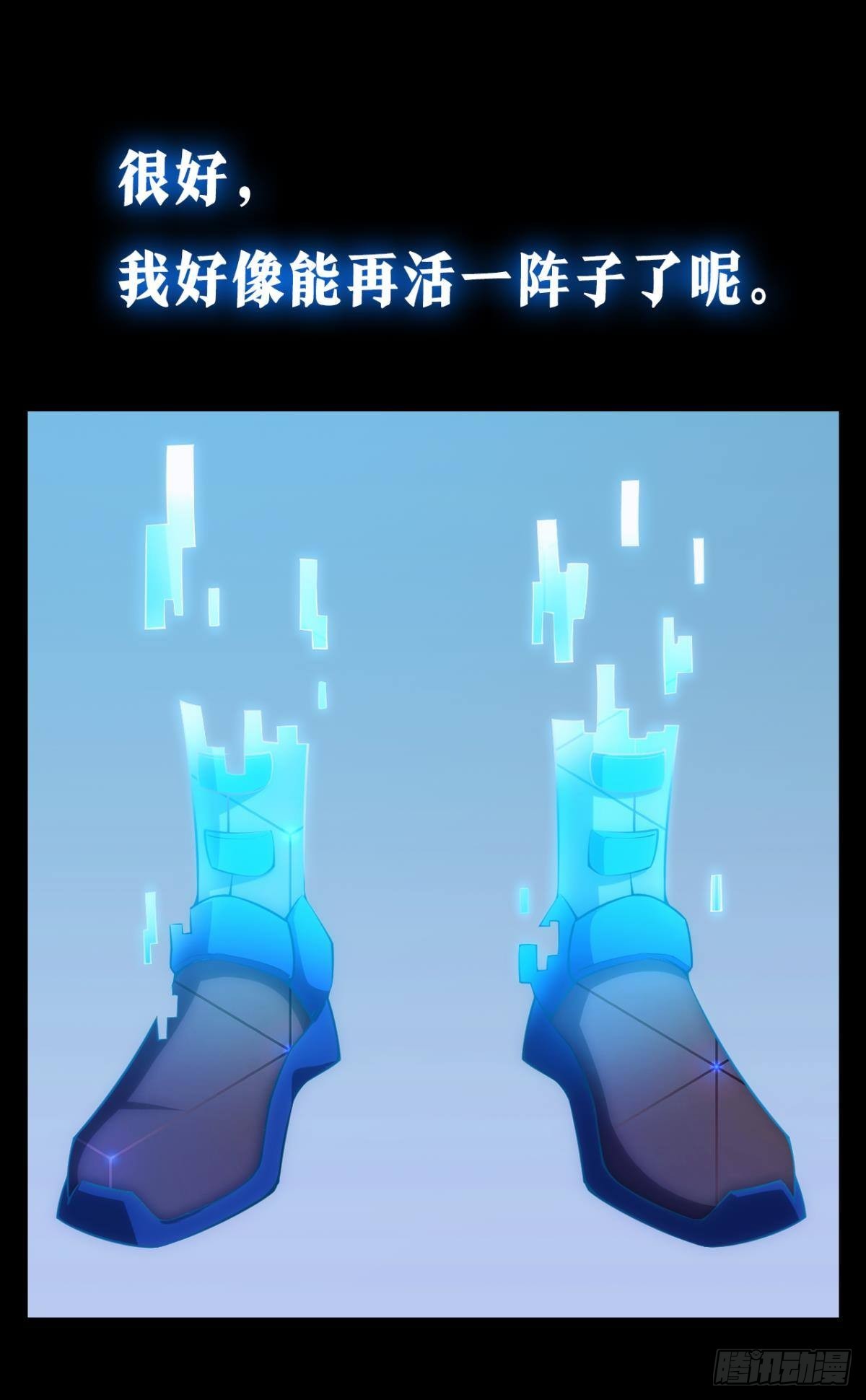 预告15