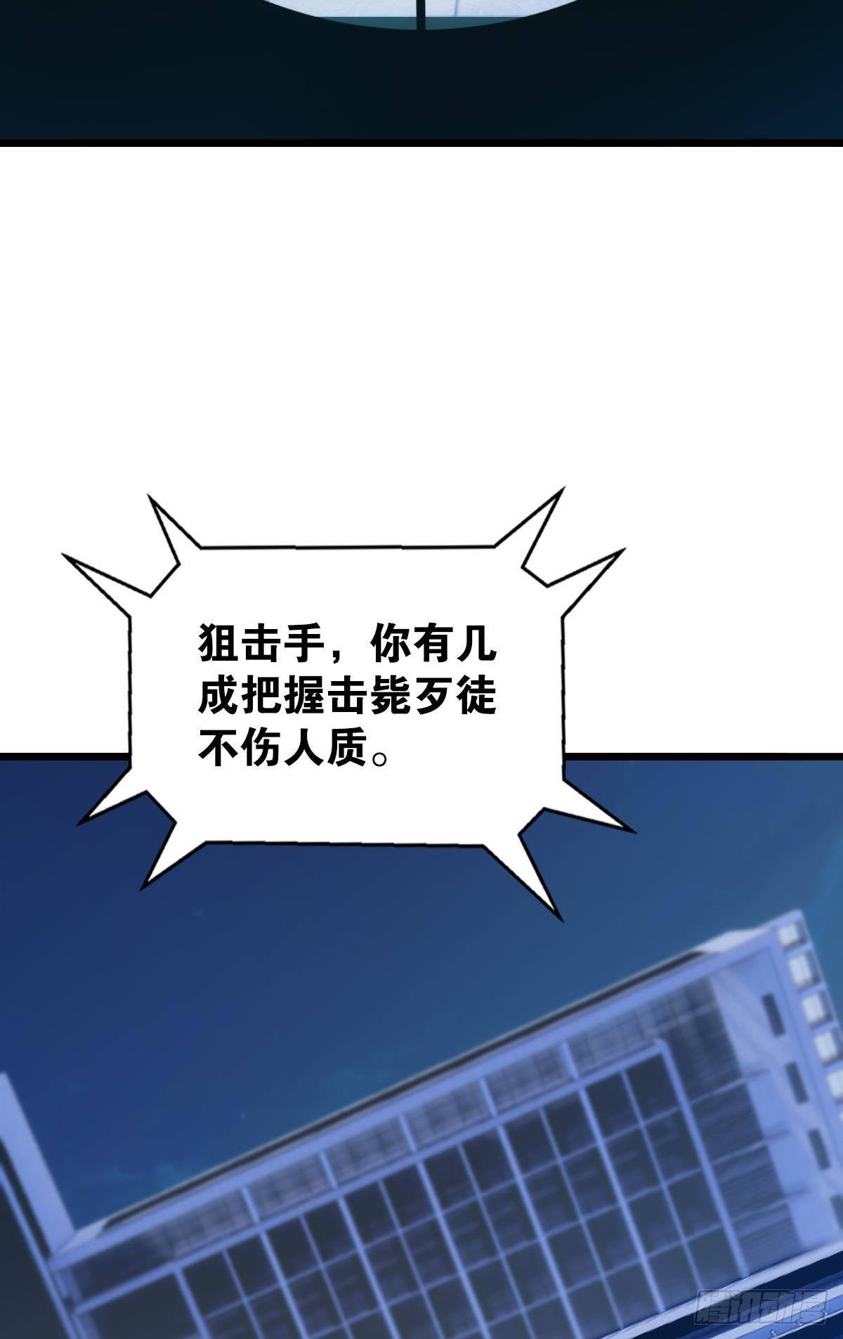 临终关怀6