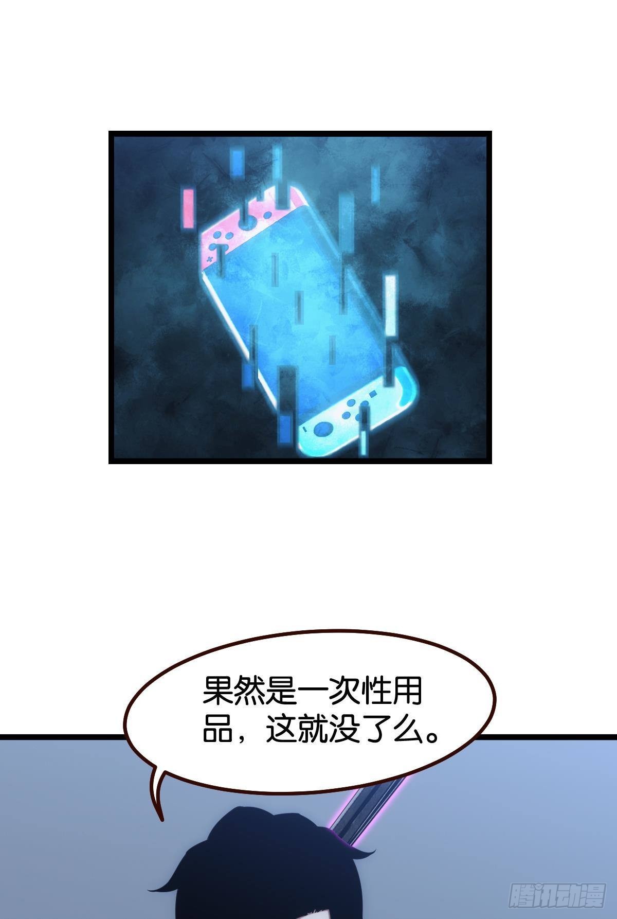 送你一抹笑容1