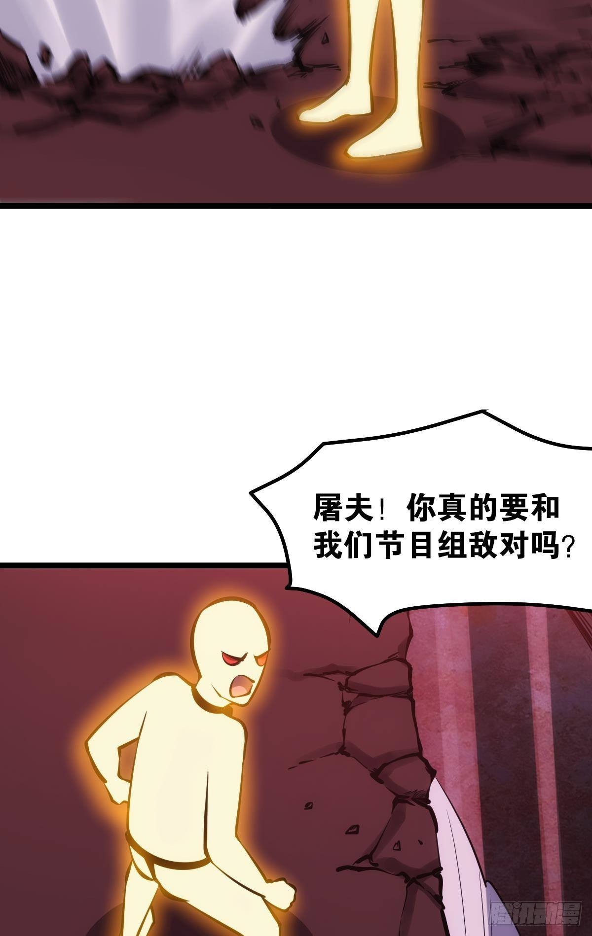 怠惰35
