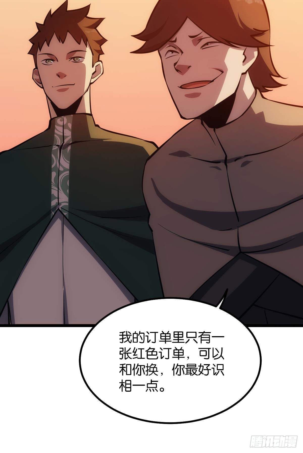 谁要和我换15