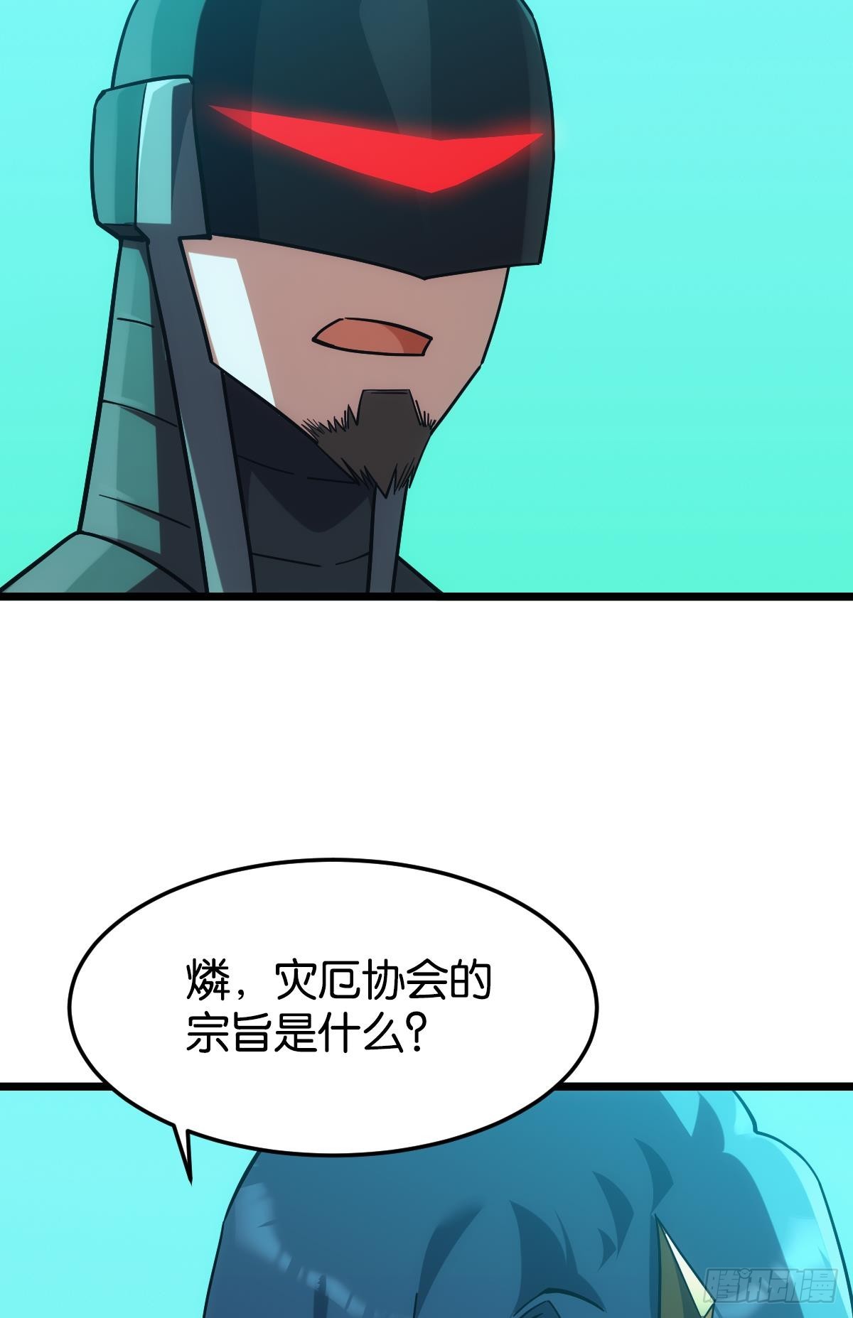 脑蜒51