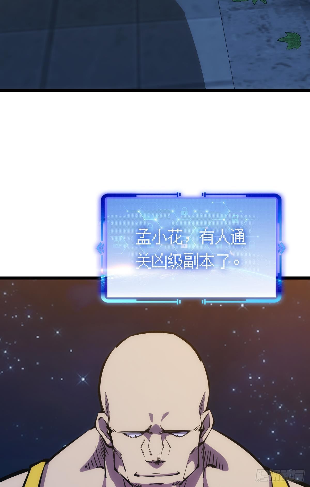 正当防卫57