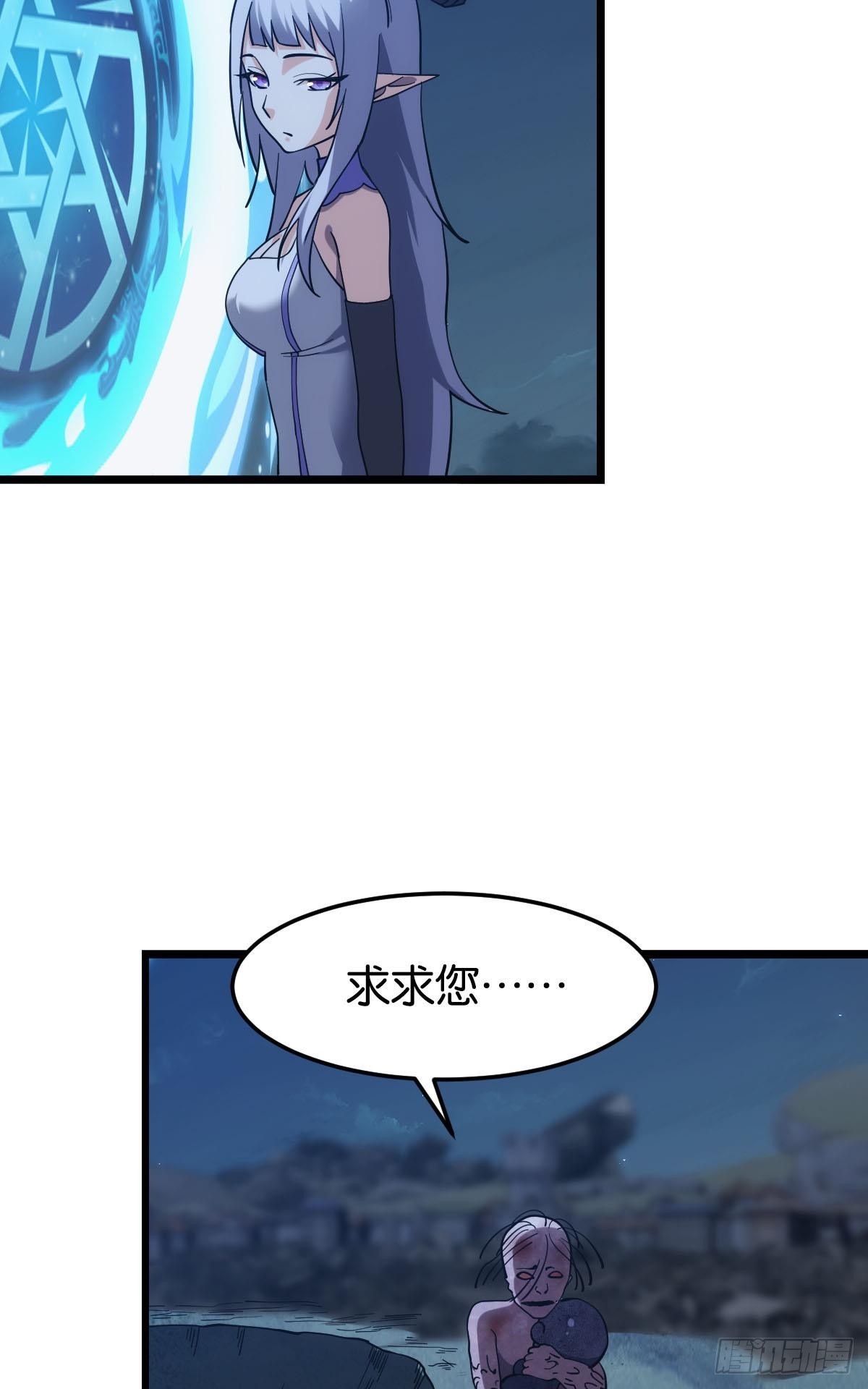 狂级初现32