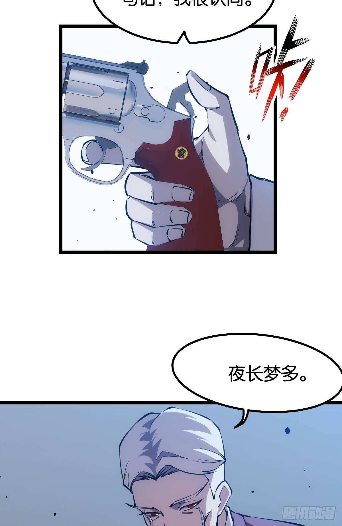 枕头6