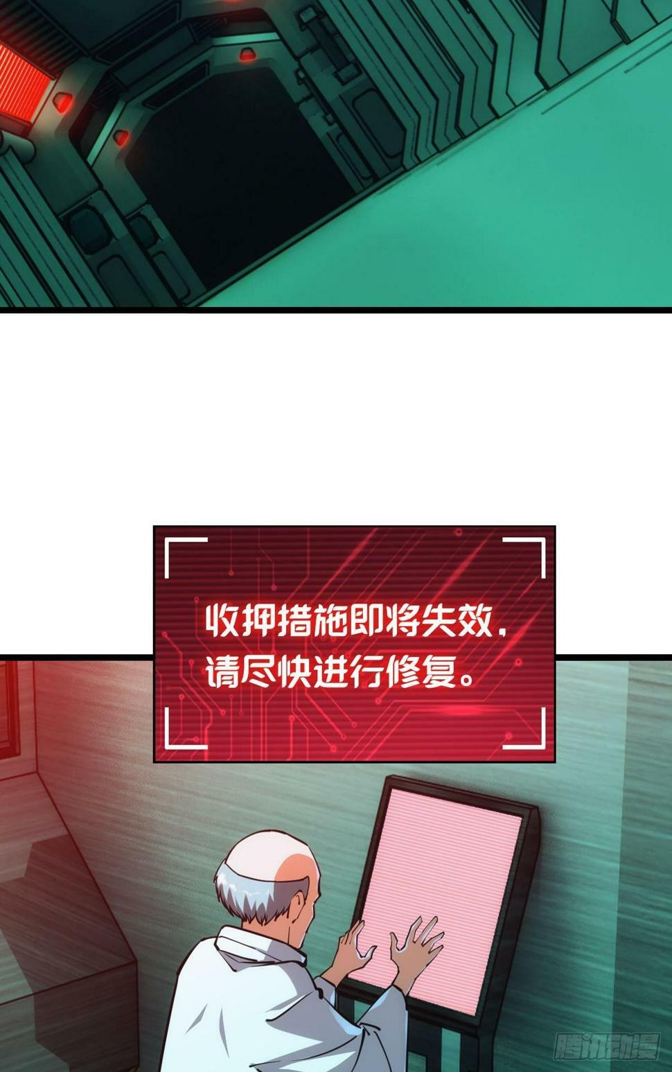 你真美2