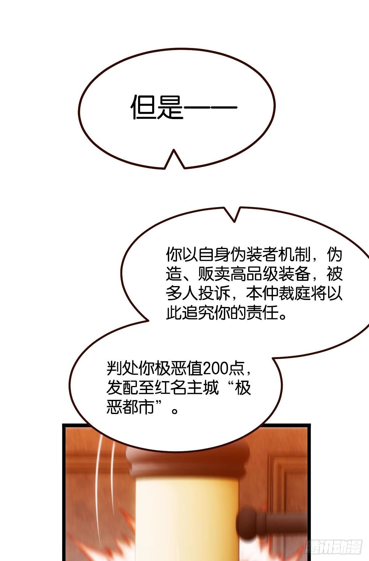 出淤泥而不染9