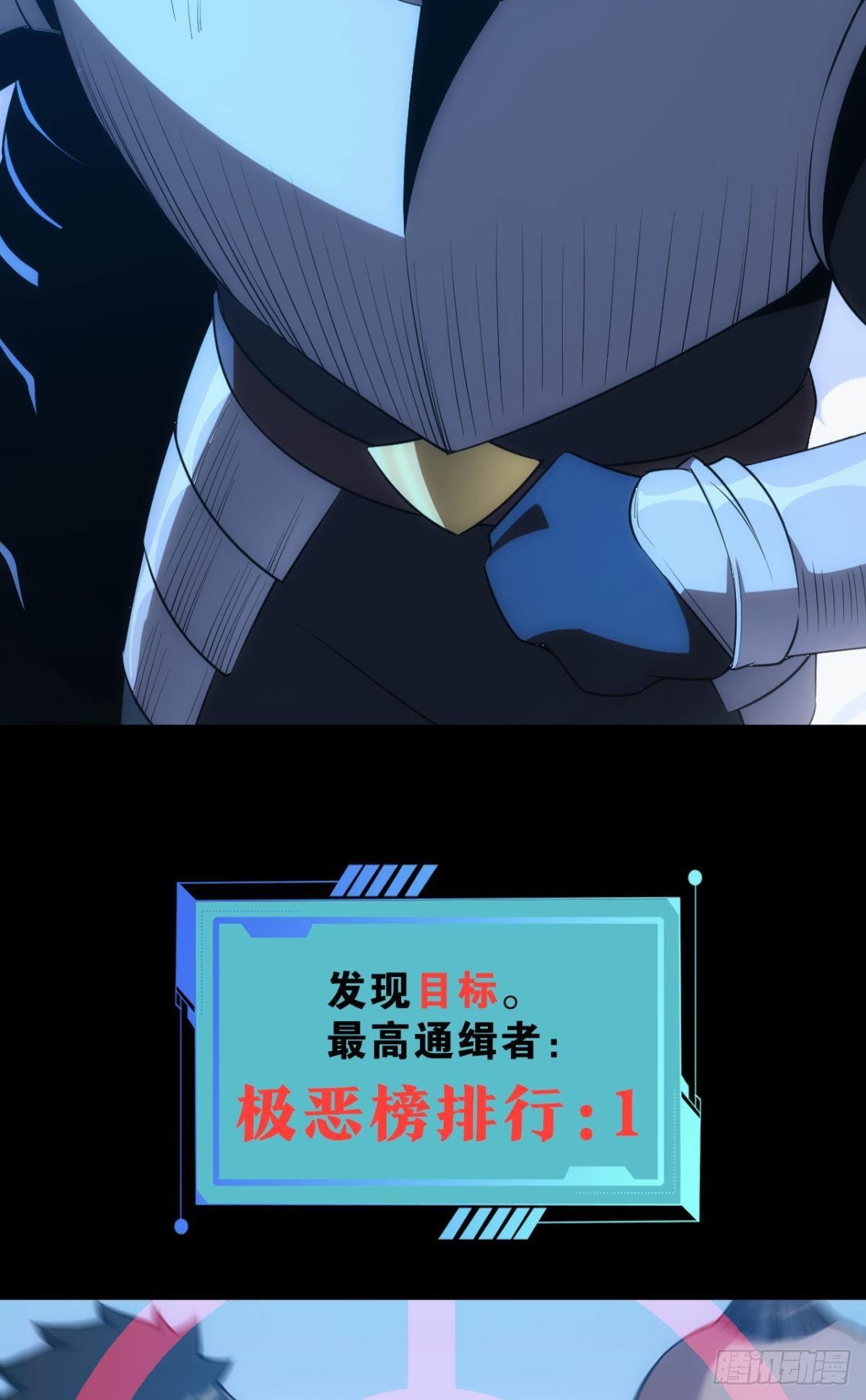 预告19