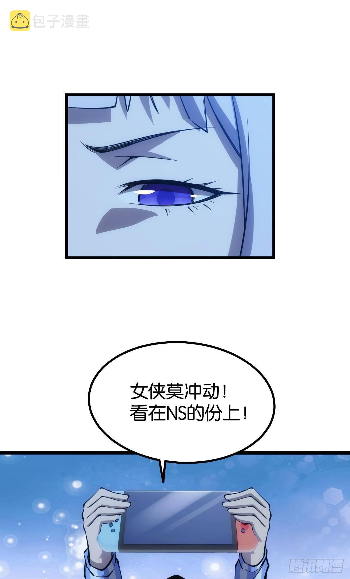 试试看别死30