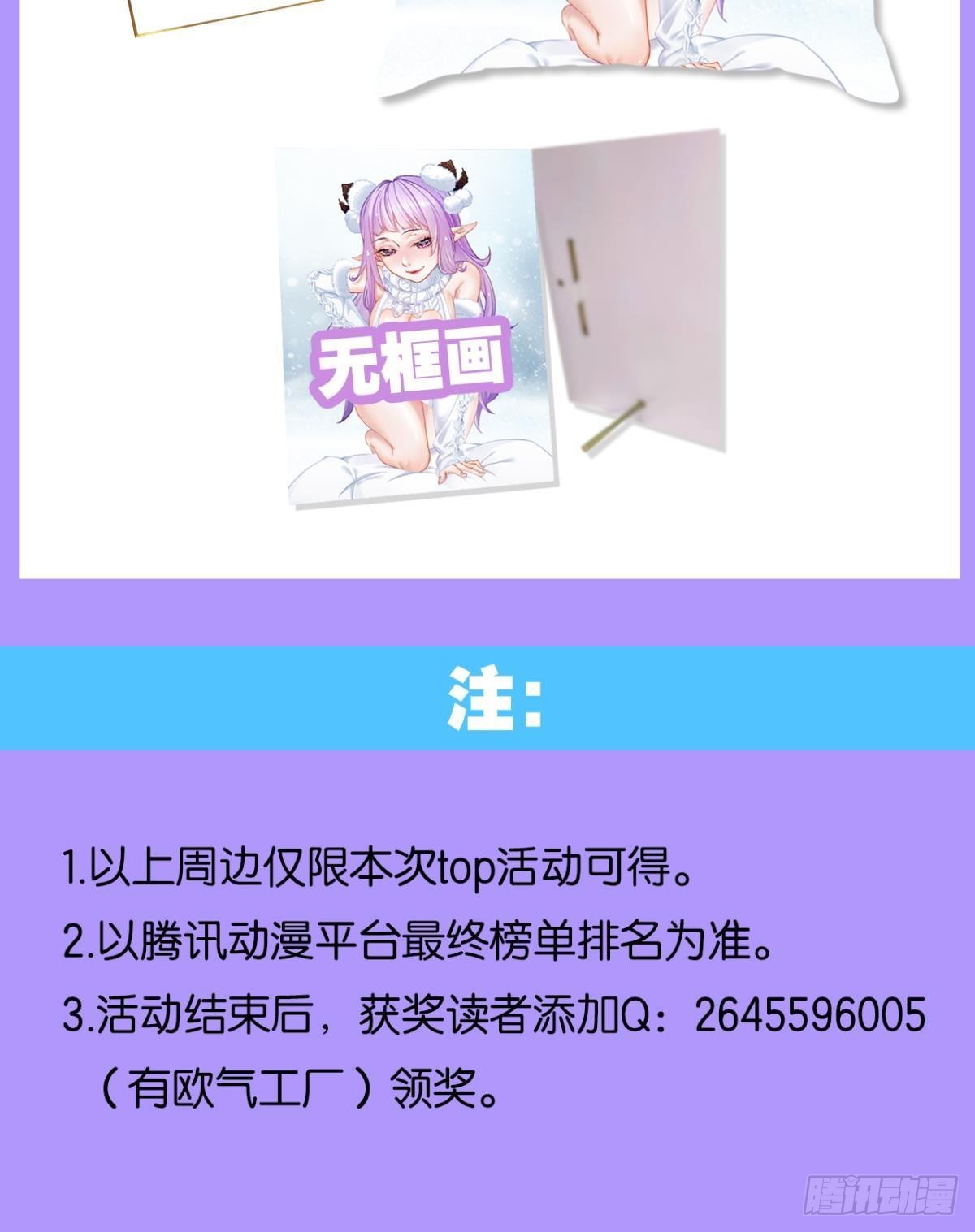 脑蜒62