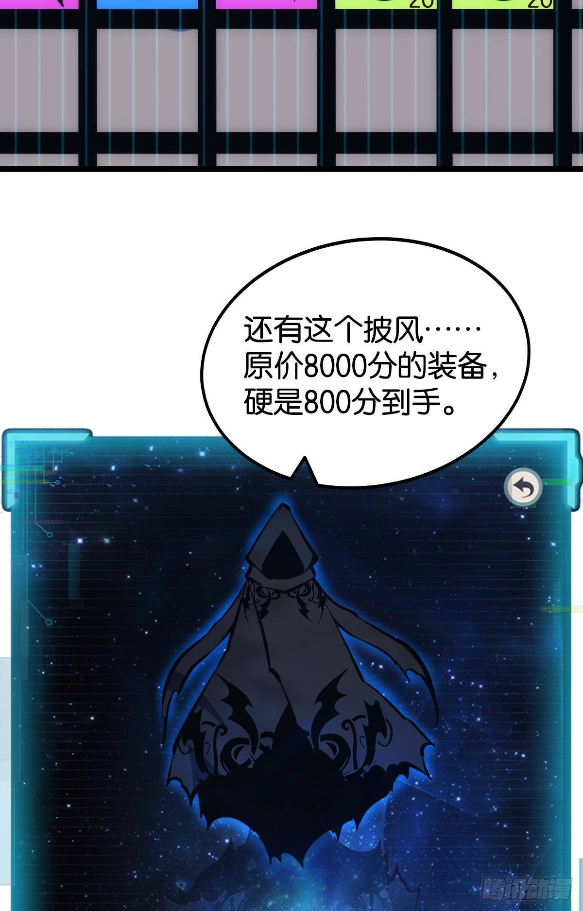 正当防卫45