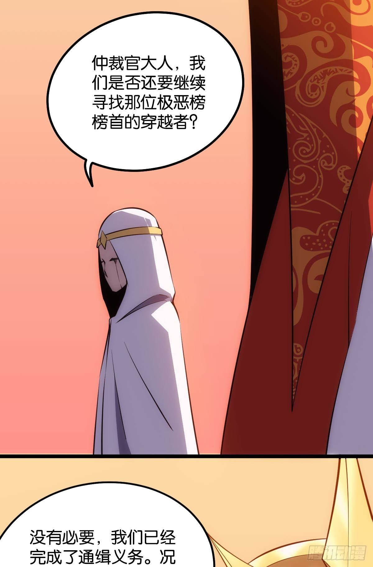 出淤泥而不染13