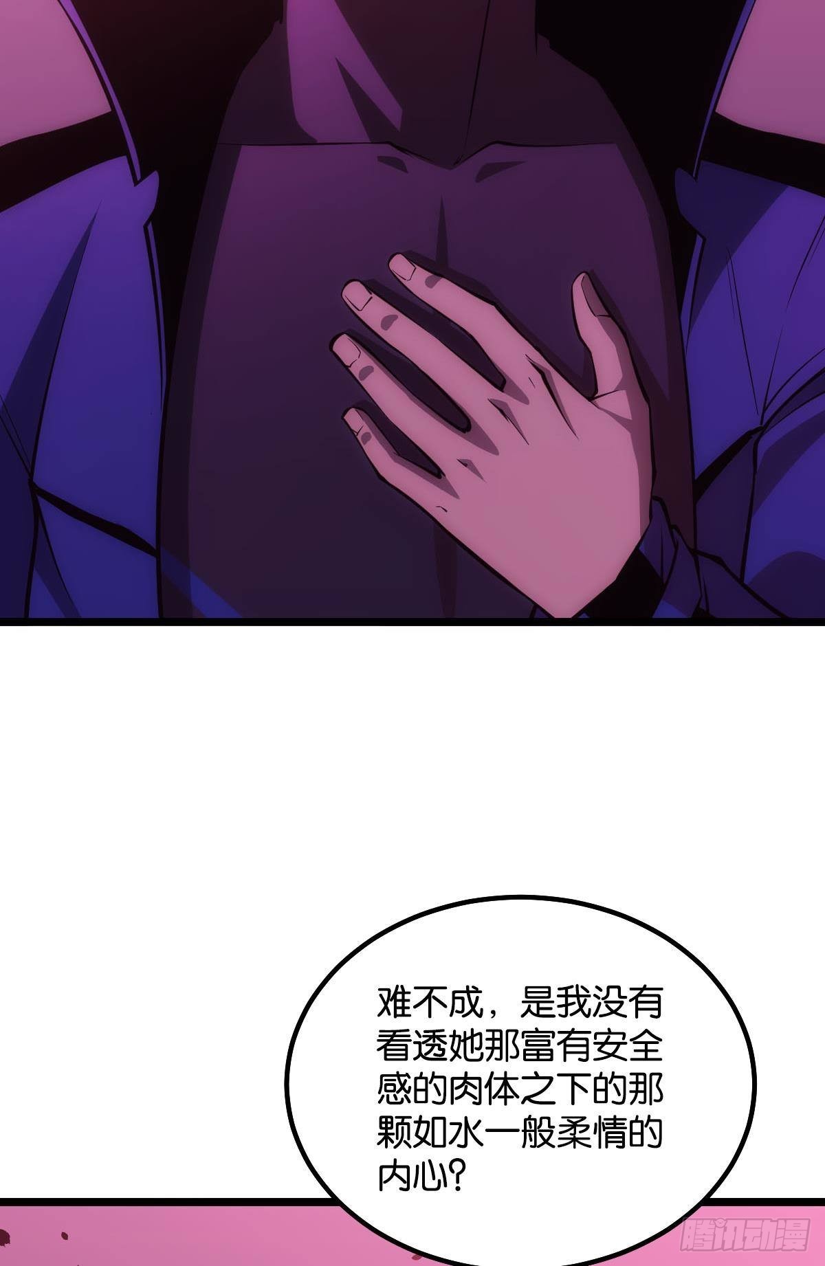 出淤泥而不染40