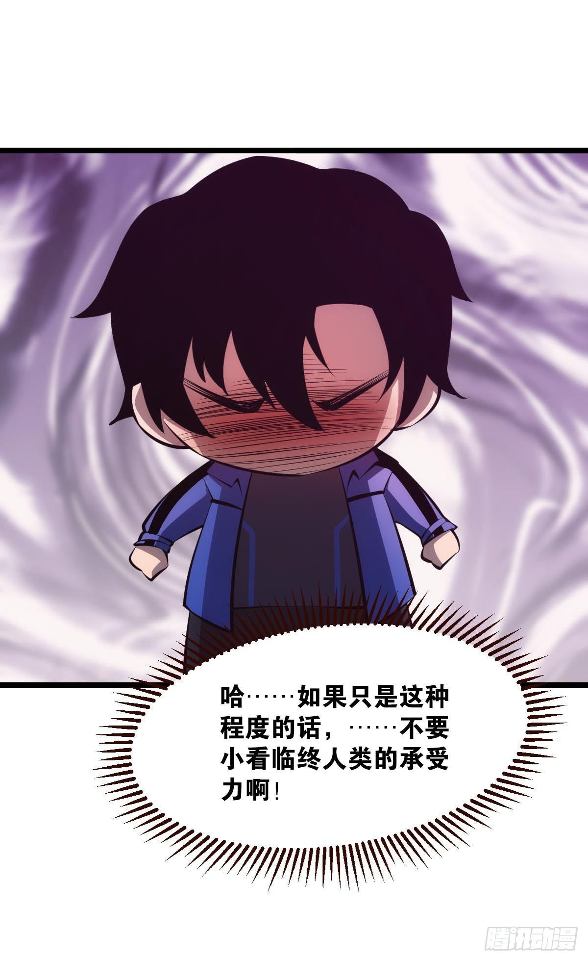 有请，美女嘉宾！23