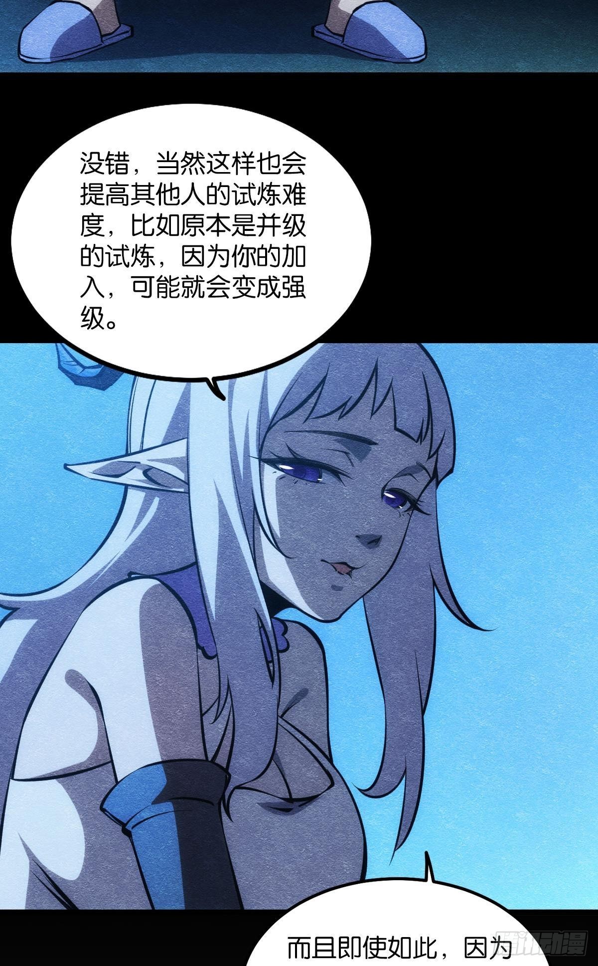 谁要和我换18