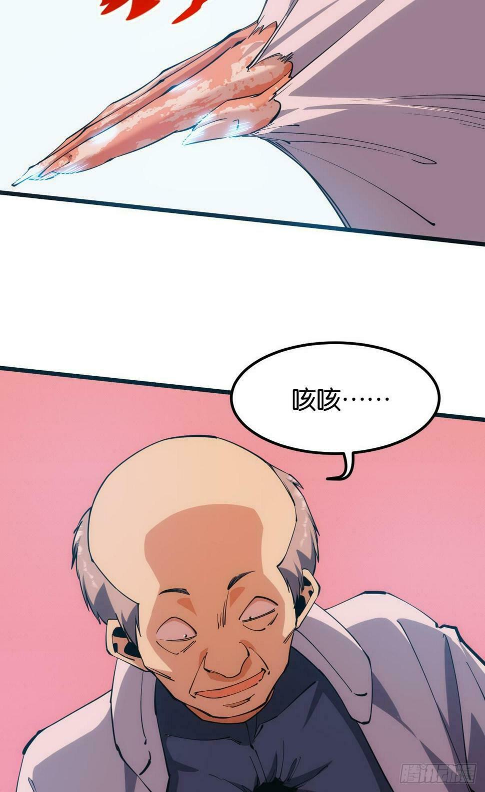 你真美17