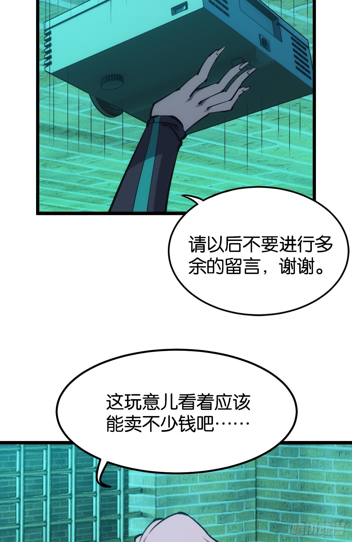 后手26