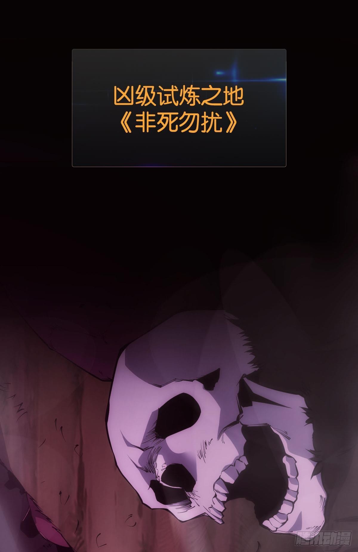 出淤泥而不染17