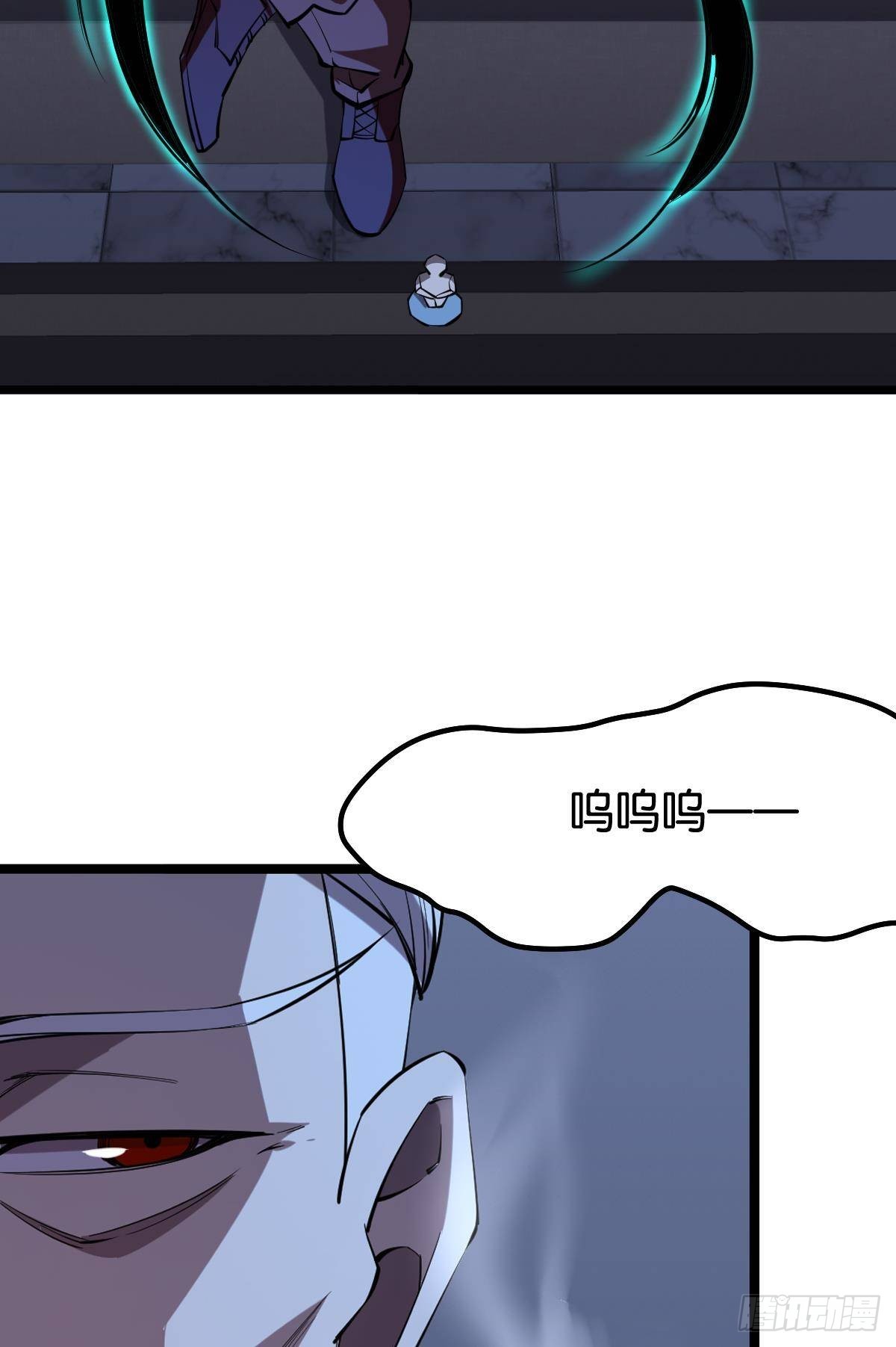 面对我！10