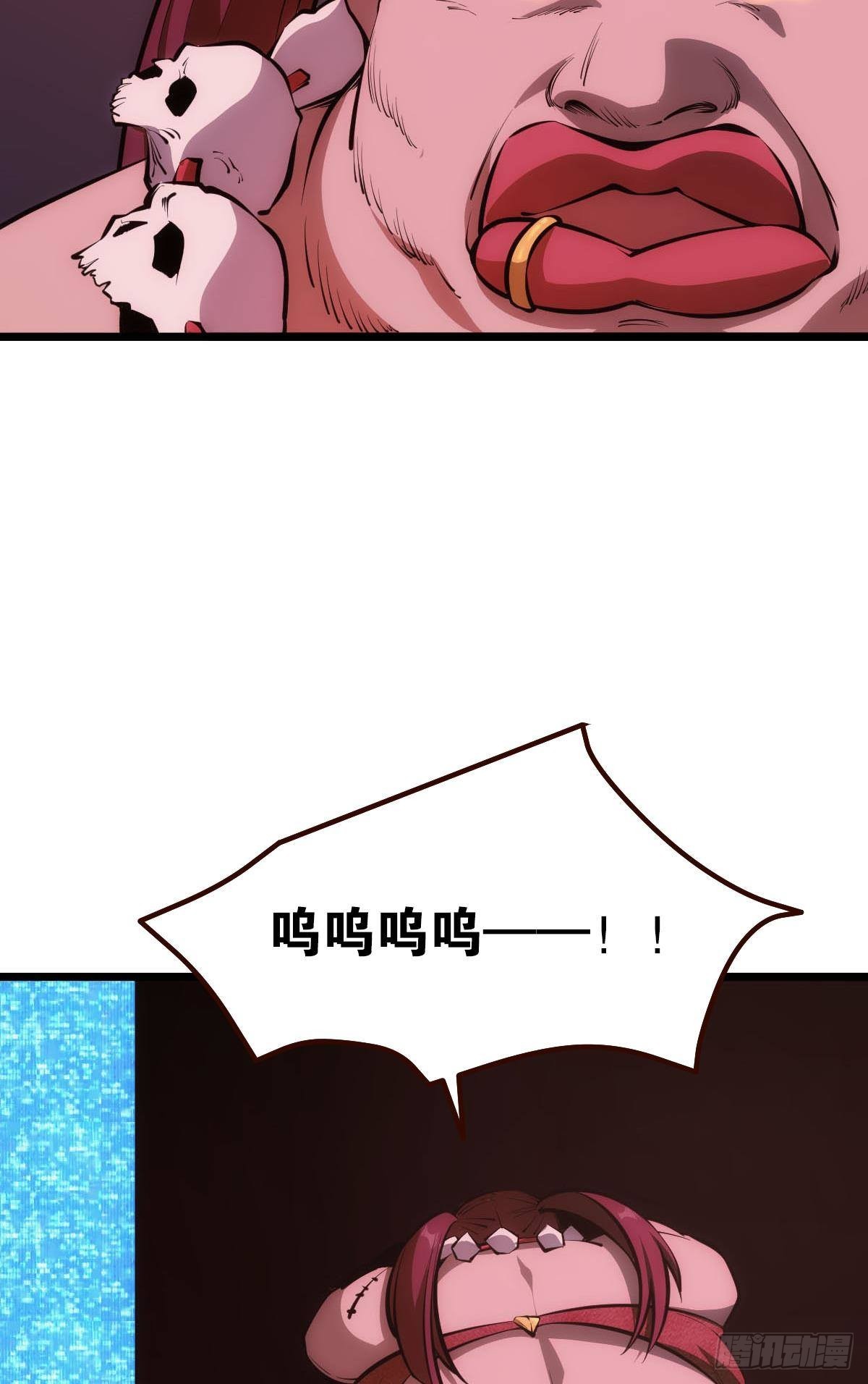 有请，美女嘉宾！31