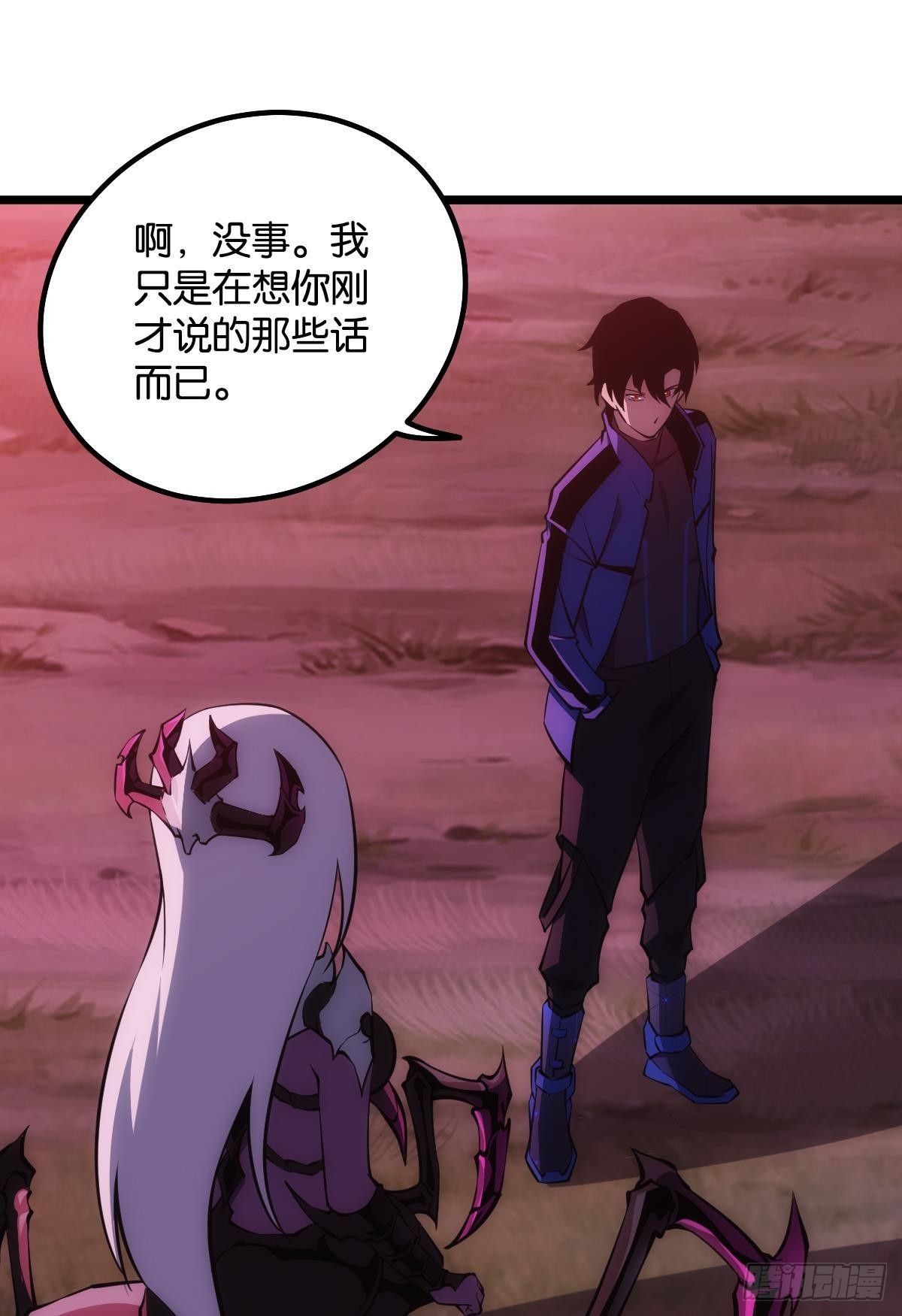 绿茶9