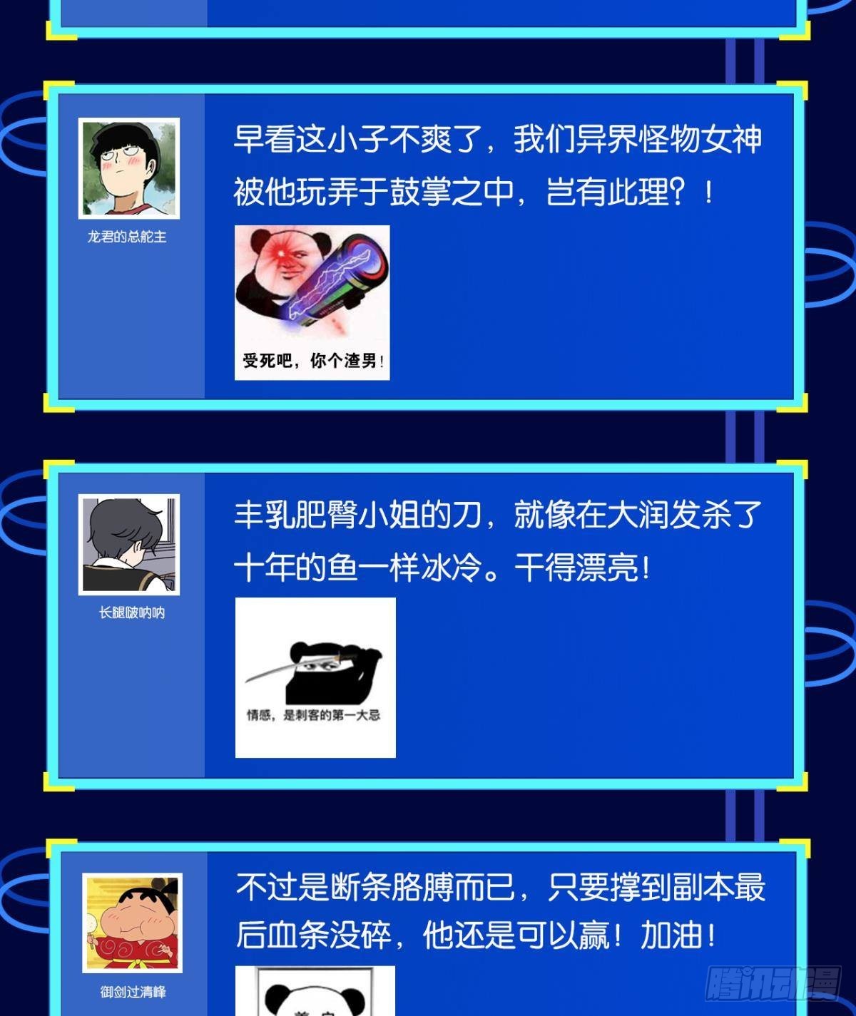 绿茶70