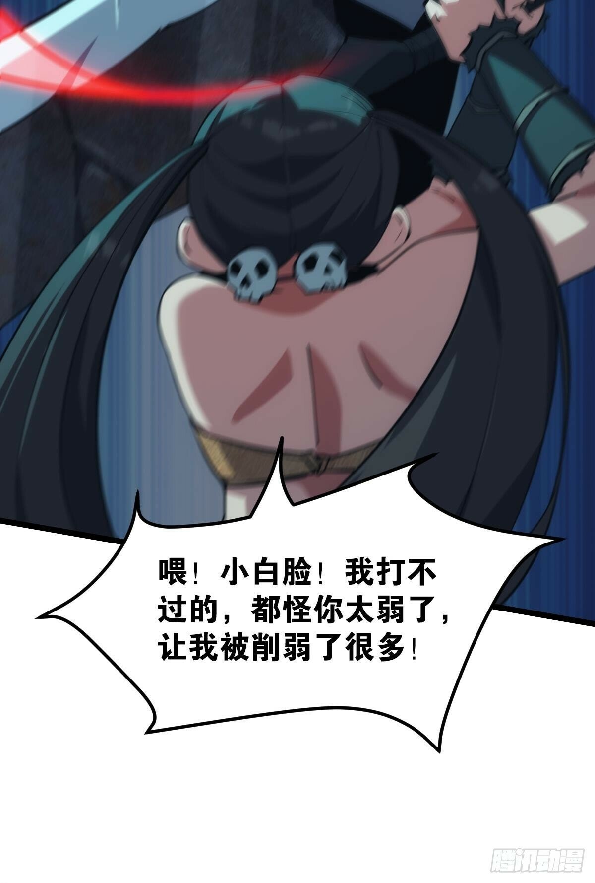 伪装者14