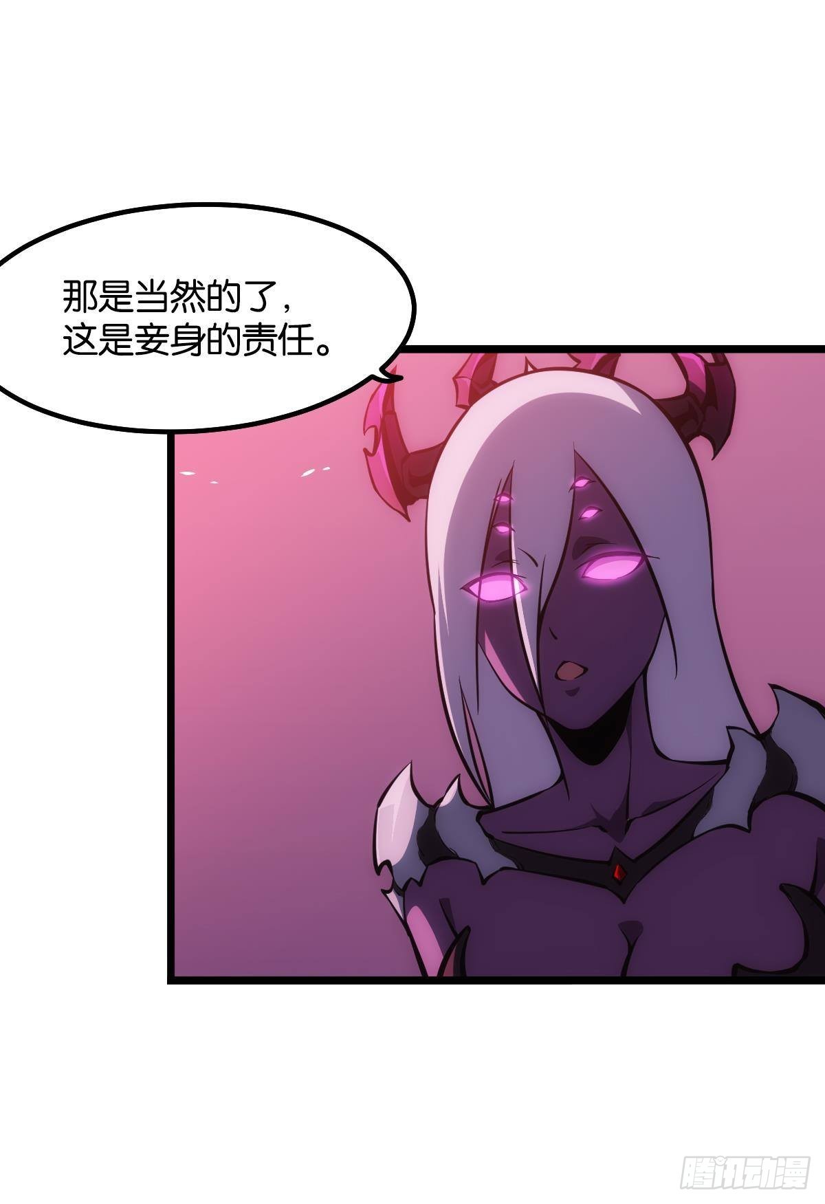 绿茶16