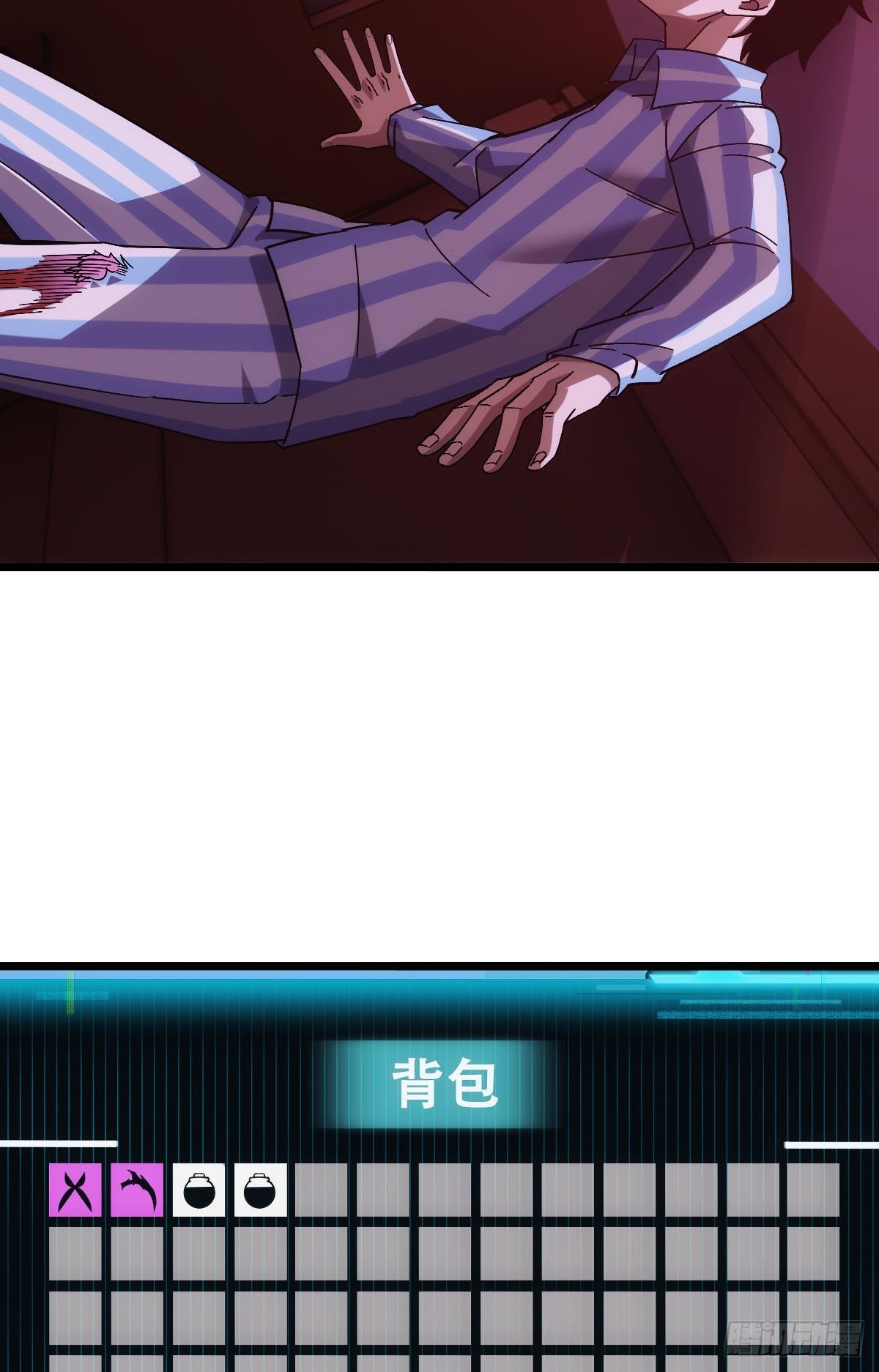 病发41