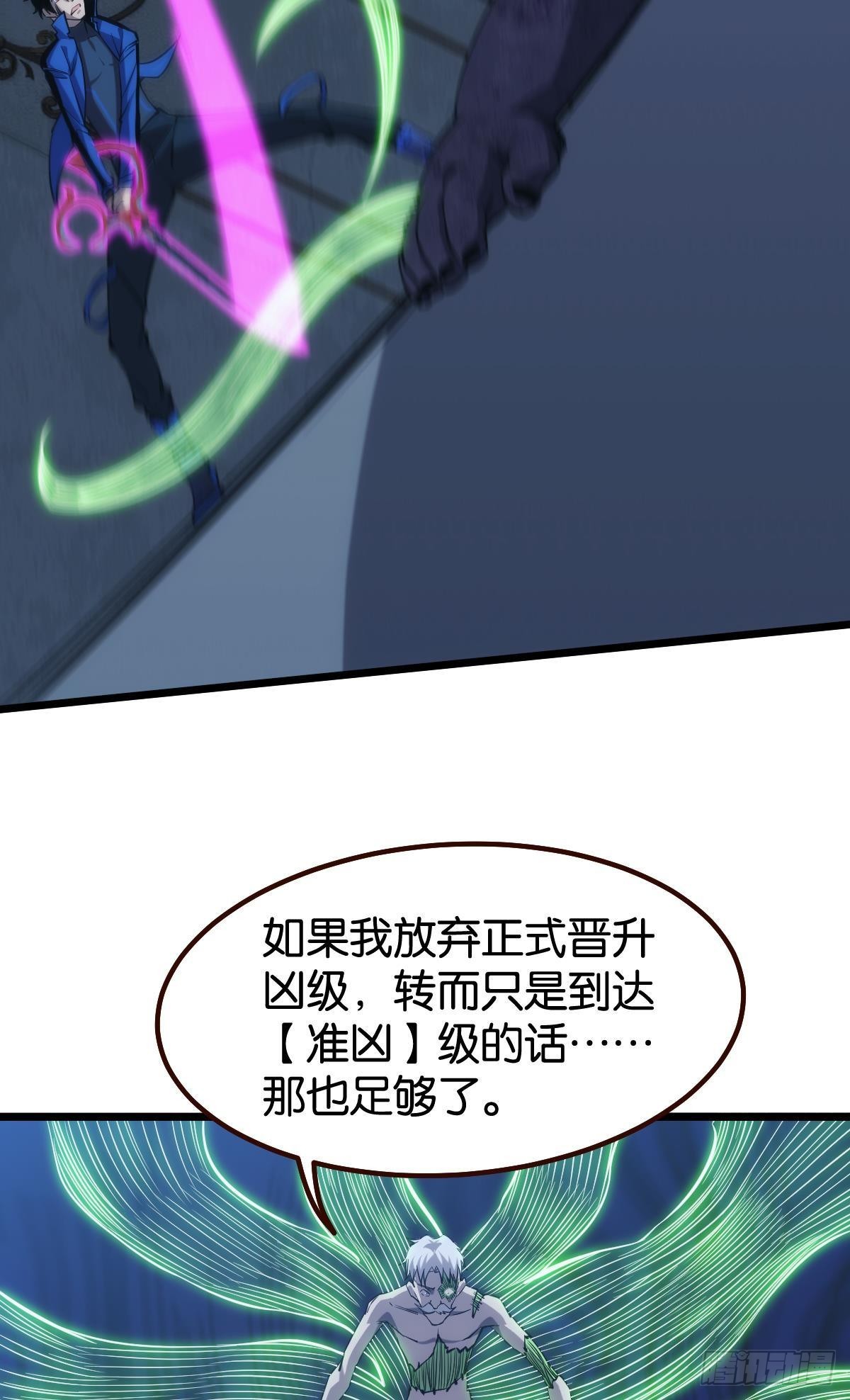 送你一抹笑容28