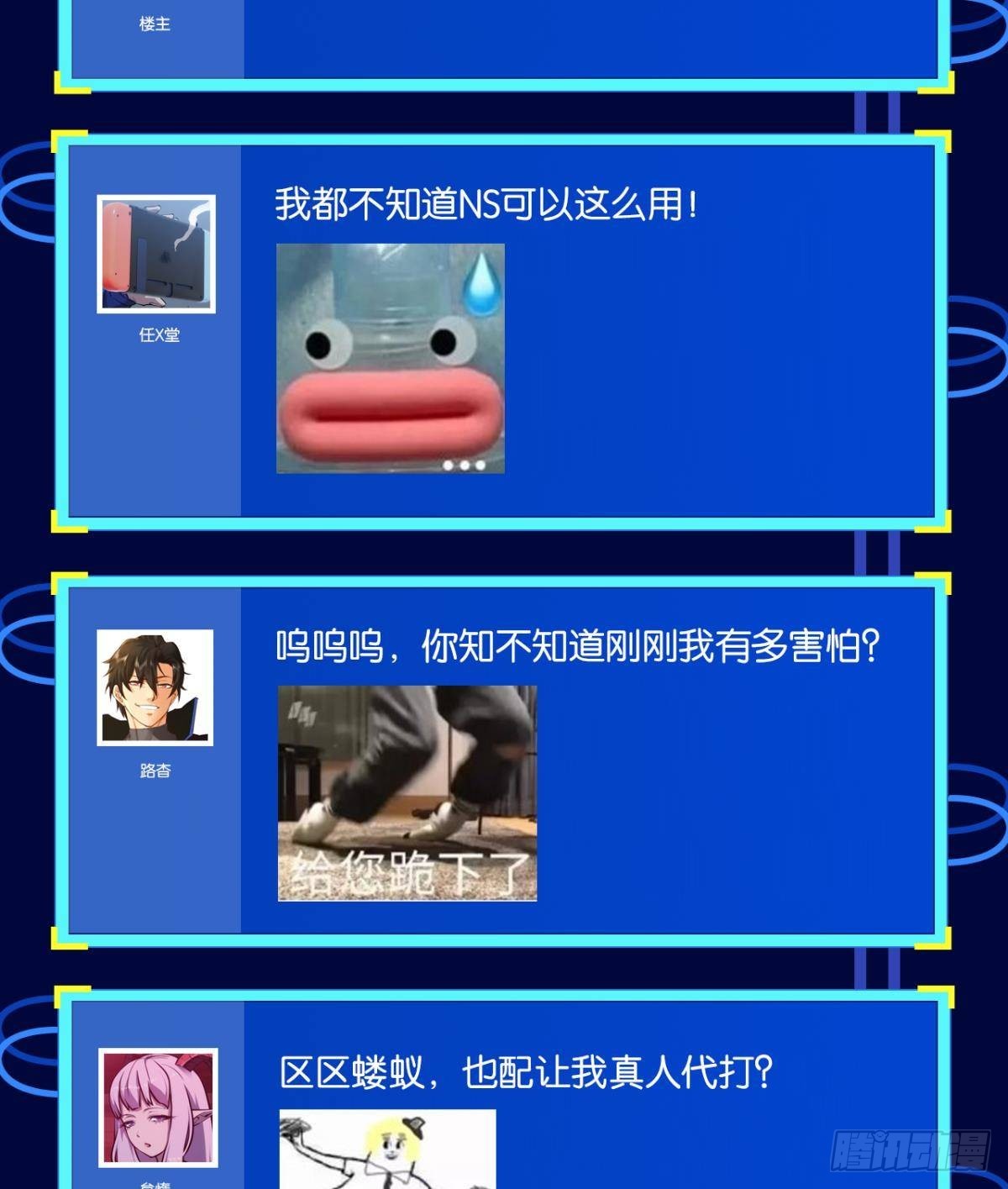 枕头59