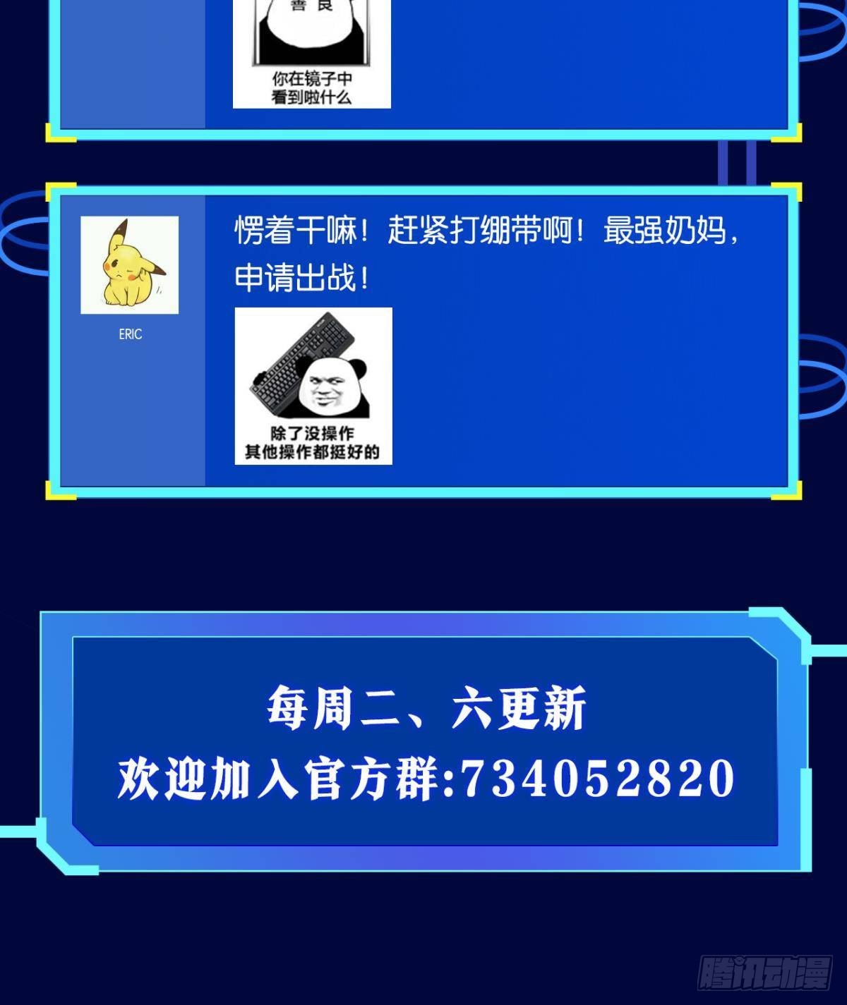 绿茶71