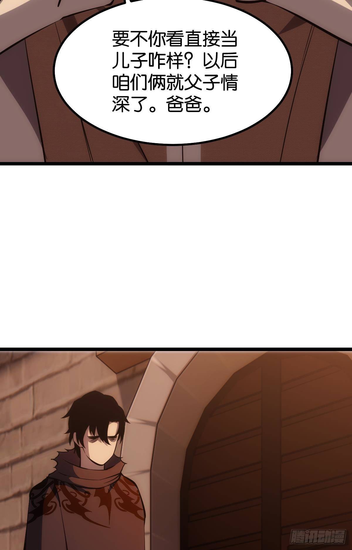 惊不惊喜？10