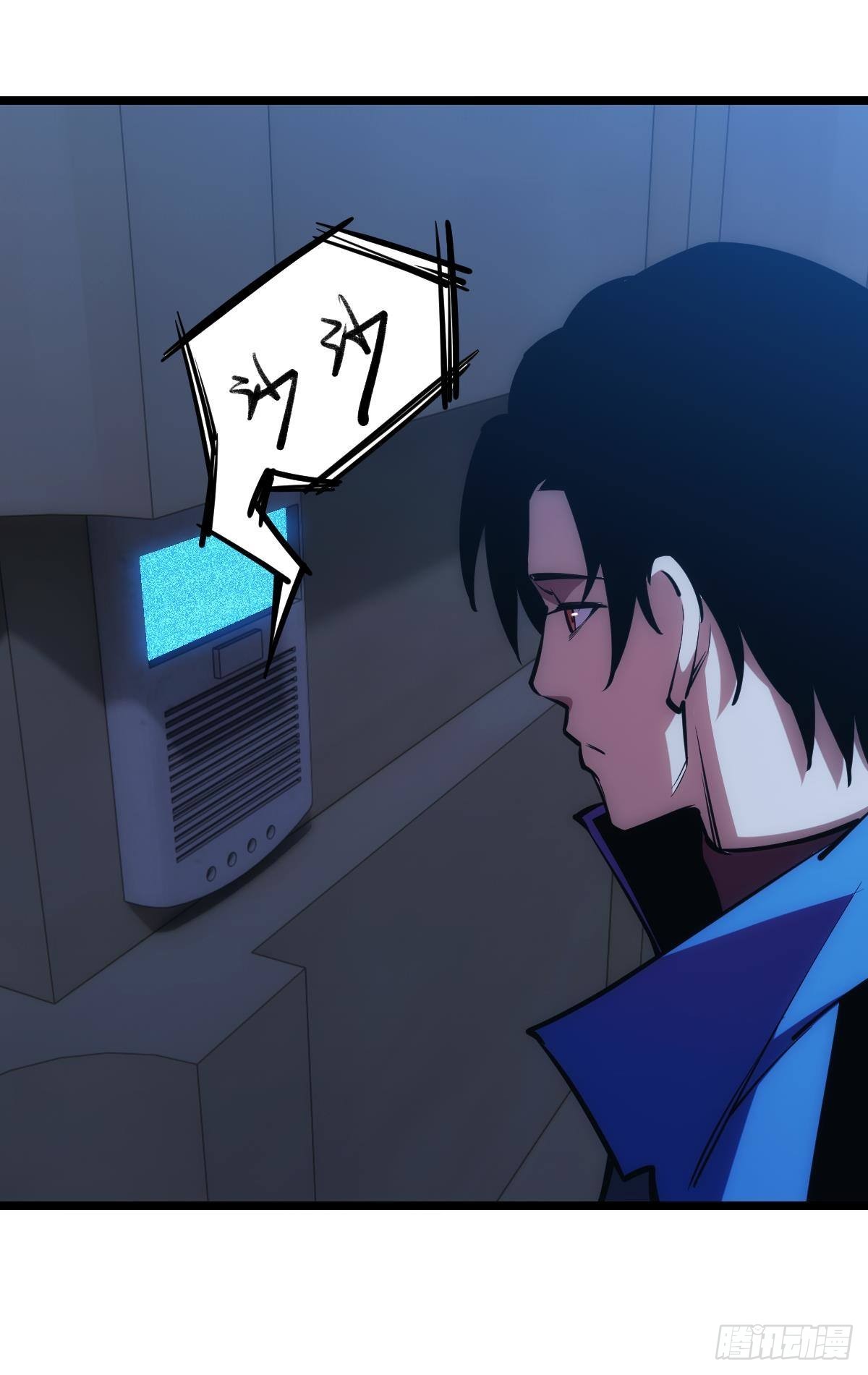 疯子29
