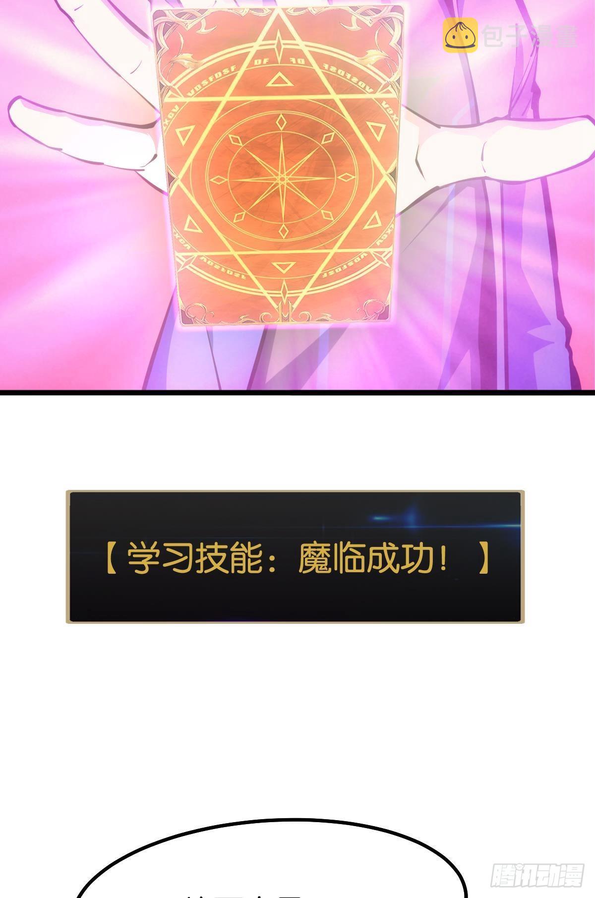 极恶都市12