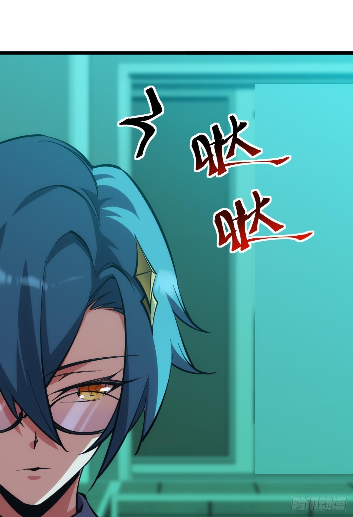 脑蜒17