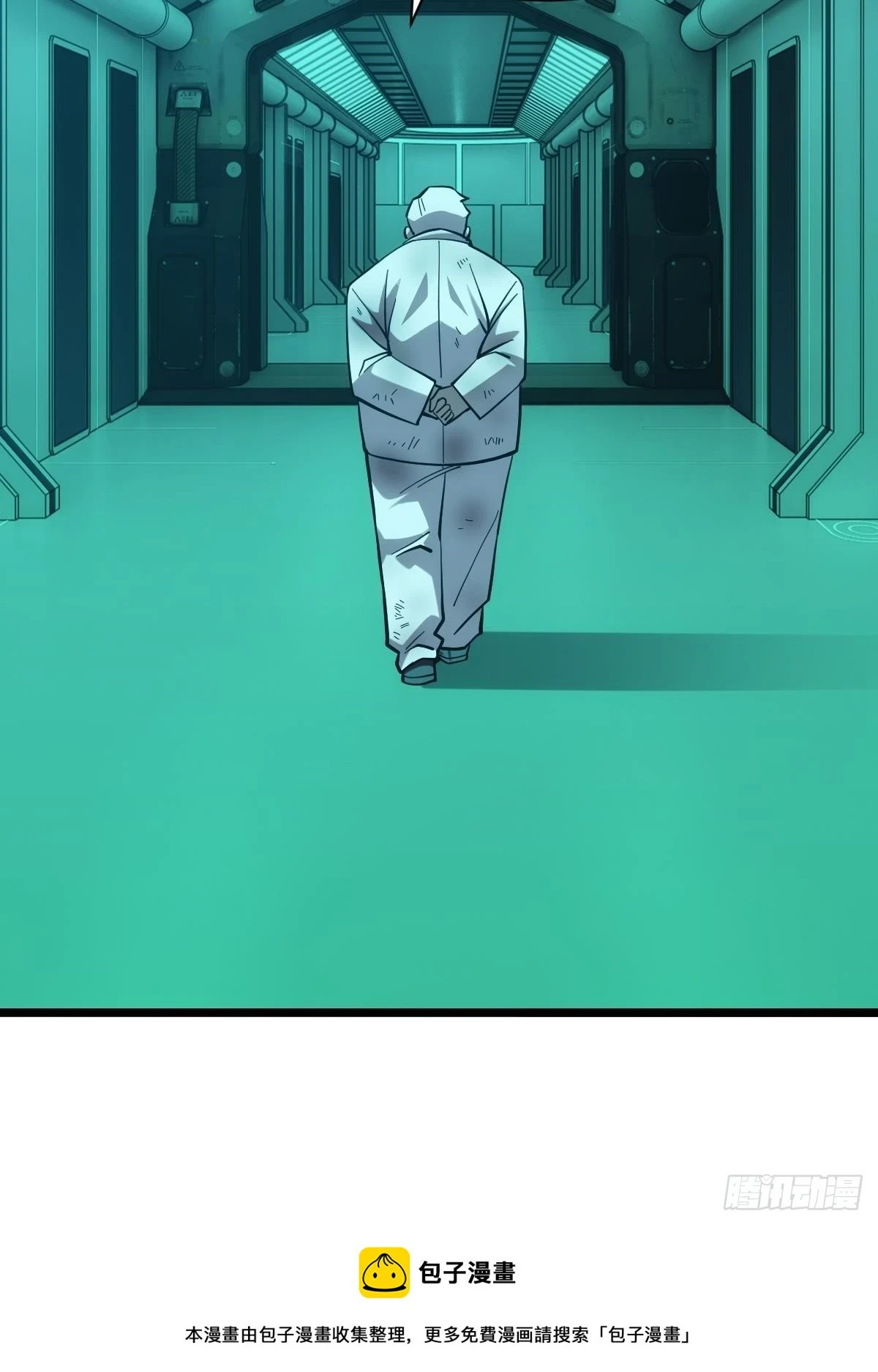 人情世故57