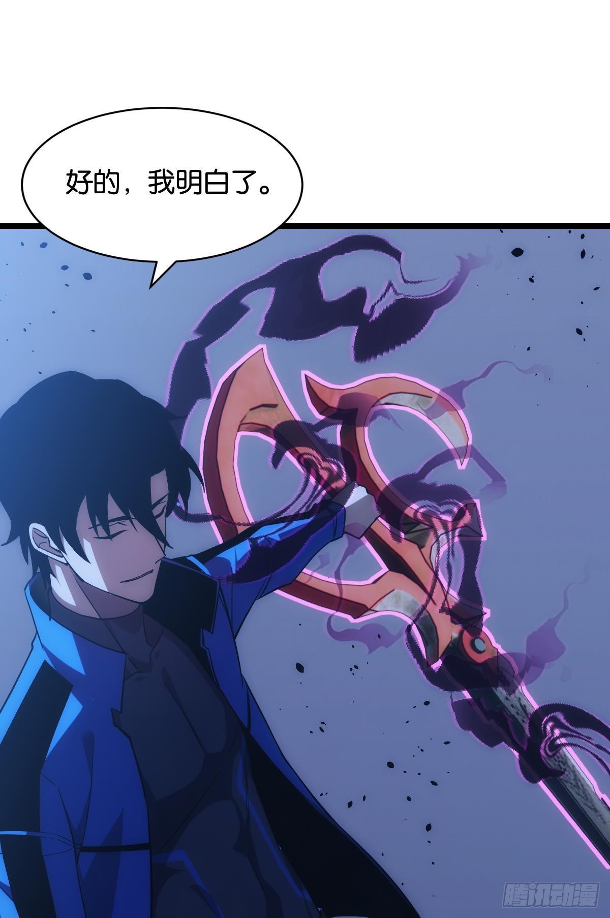 疯子30