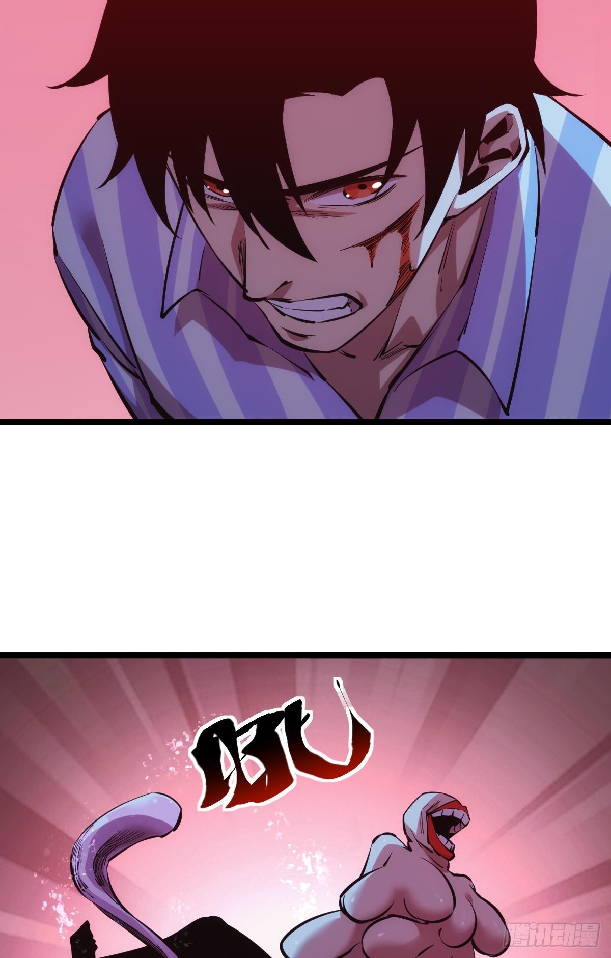病发28