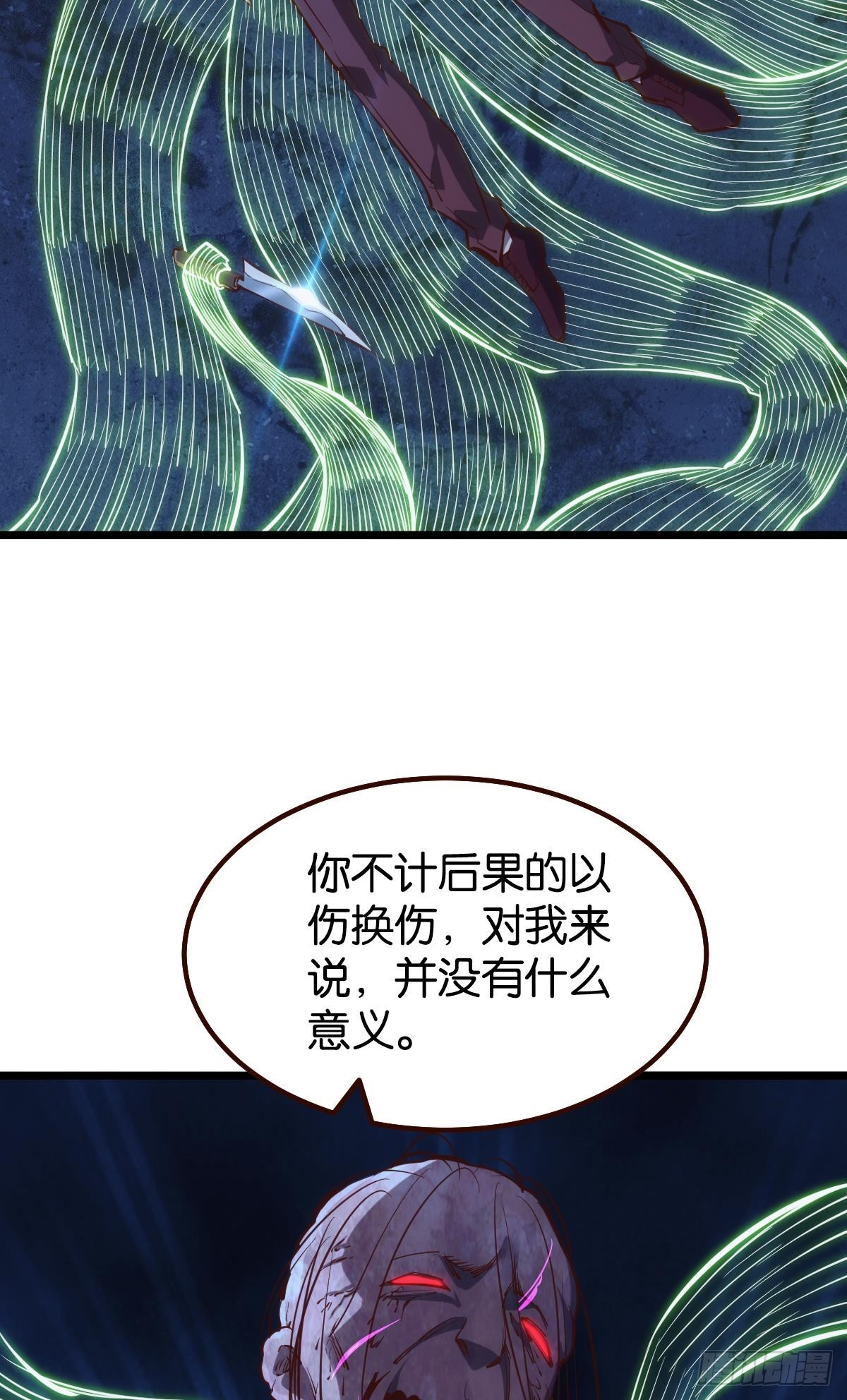店长，你该退休了。2
