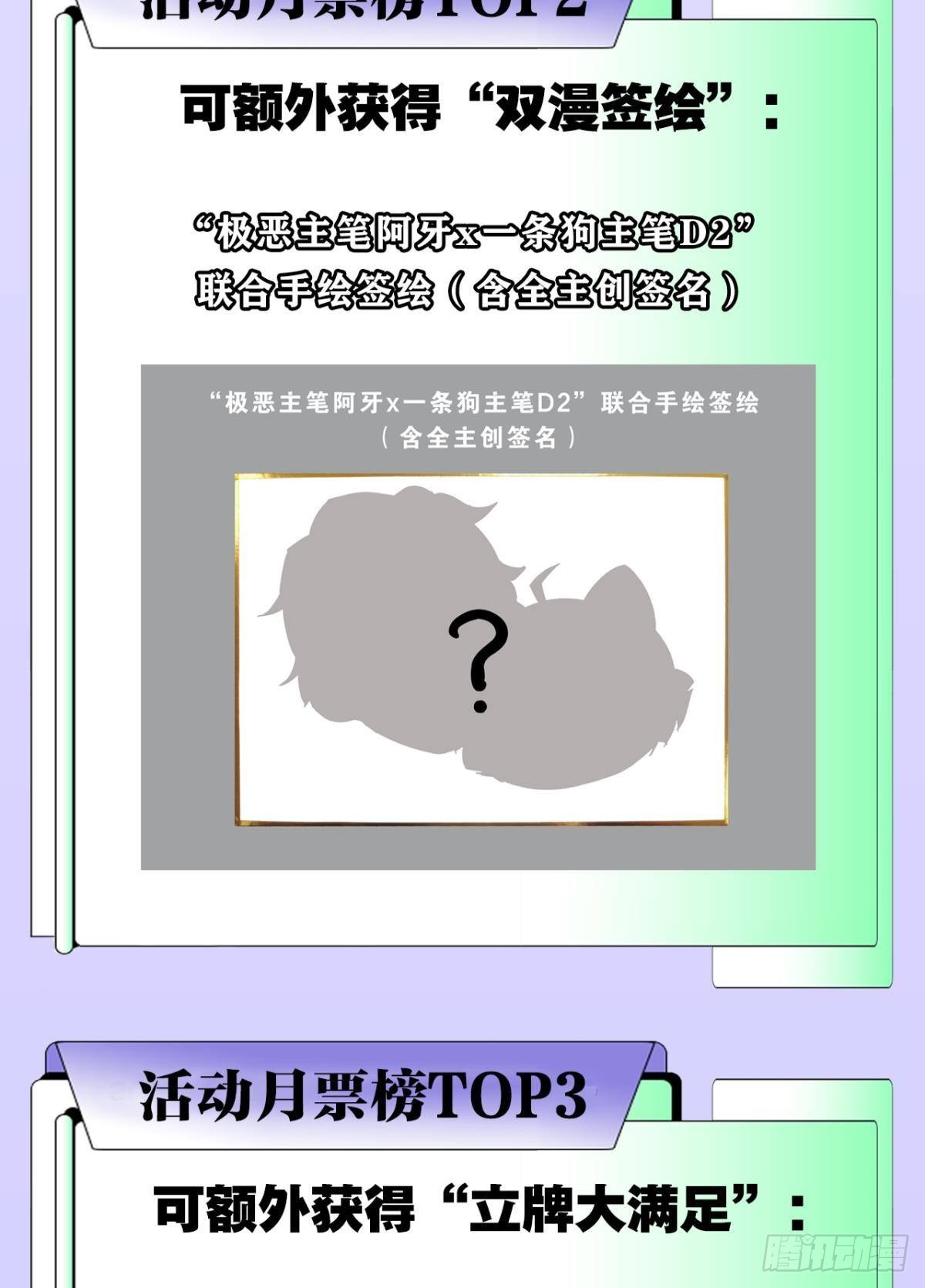 送你一抹笑容64