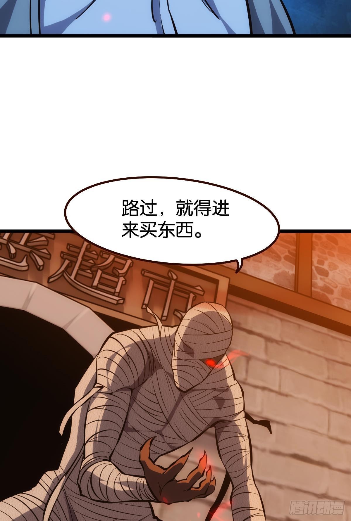 正当防卫6