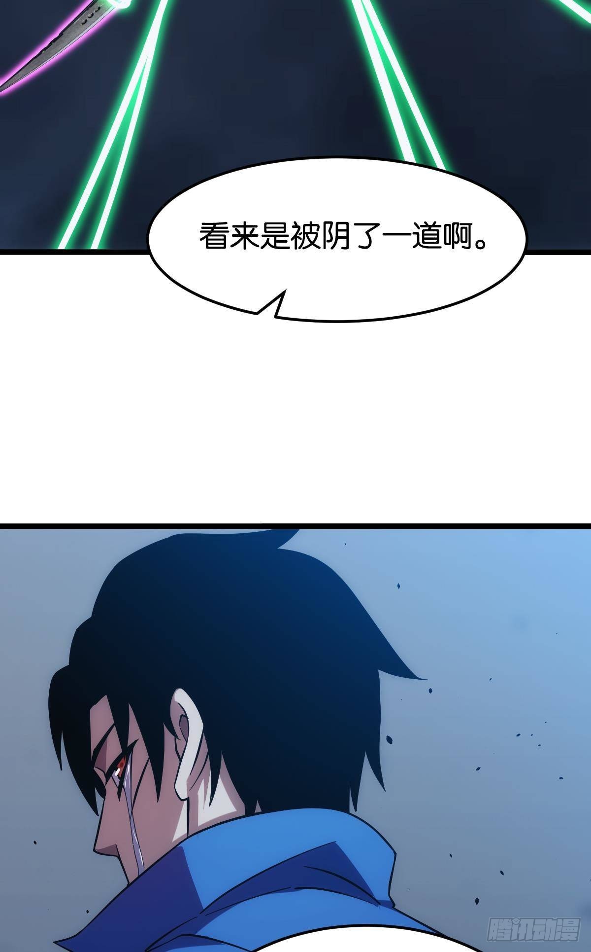 泪目27