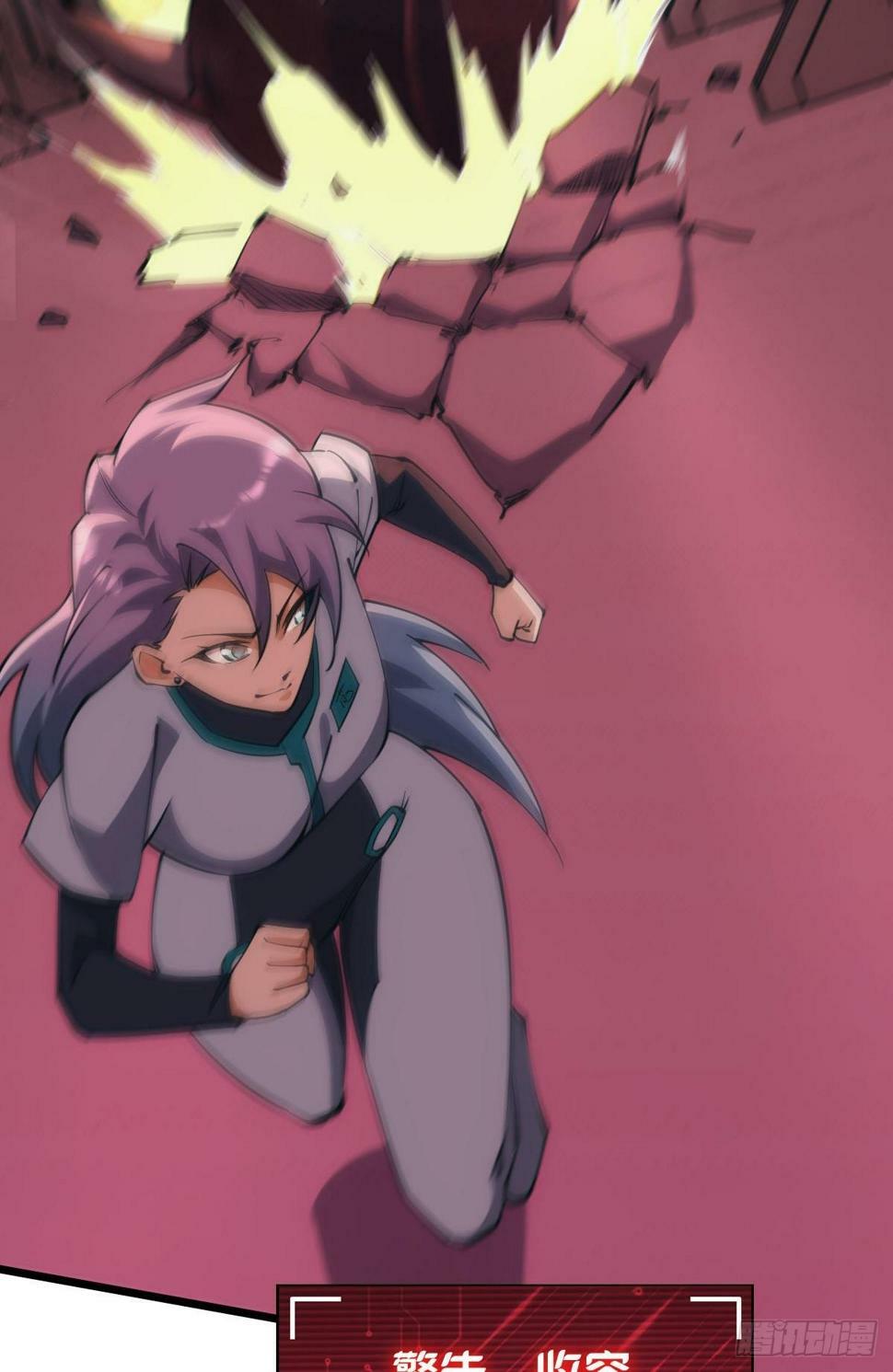 你真美11