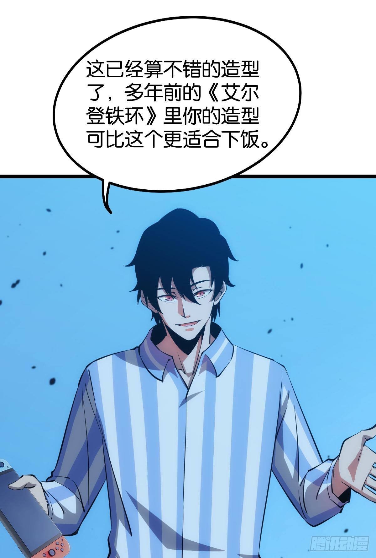 试试看别死37