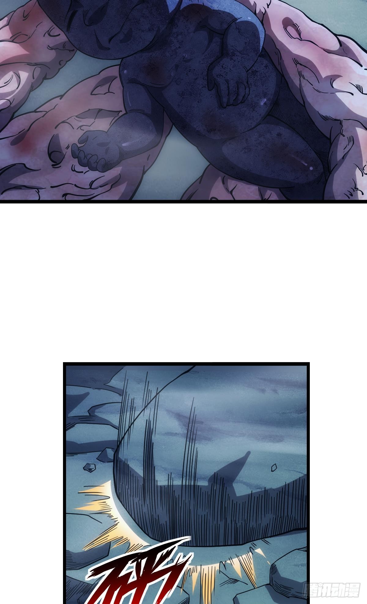 狂级初现20