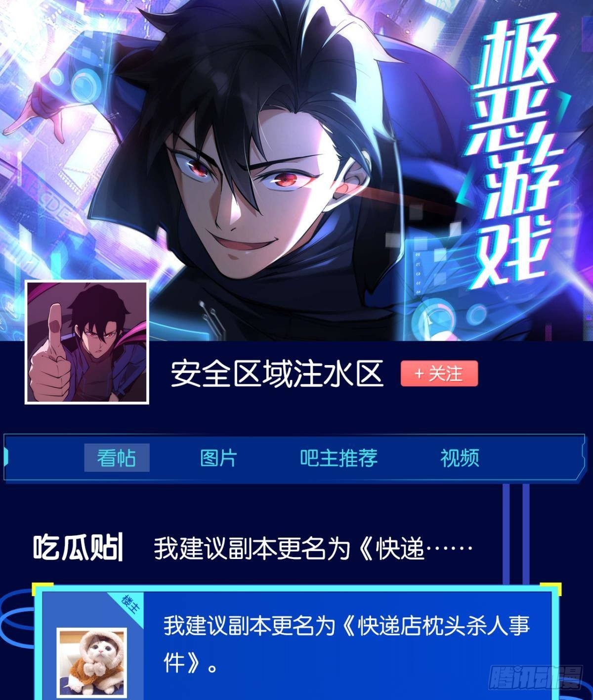 枕头58