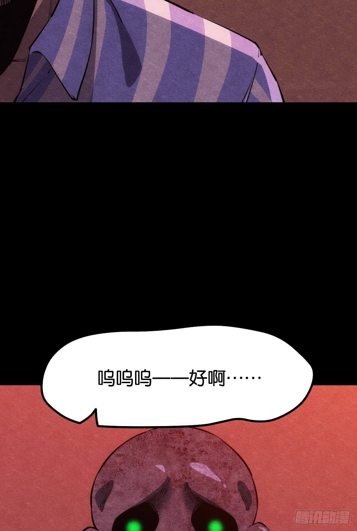 请欣赏，我的回忆20