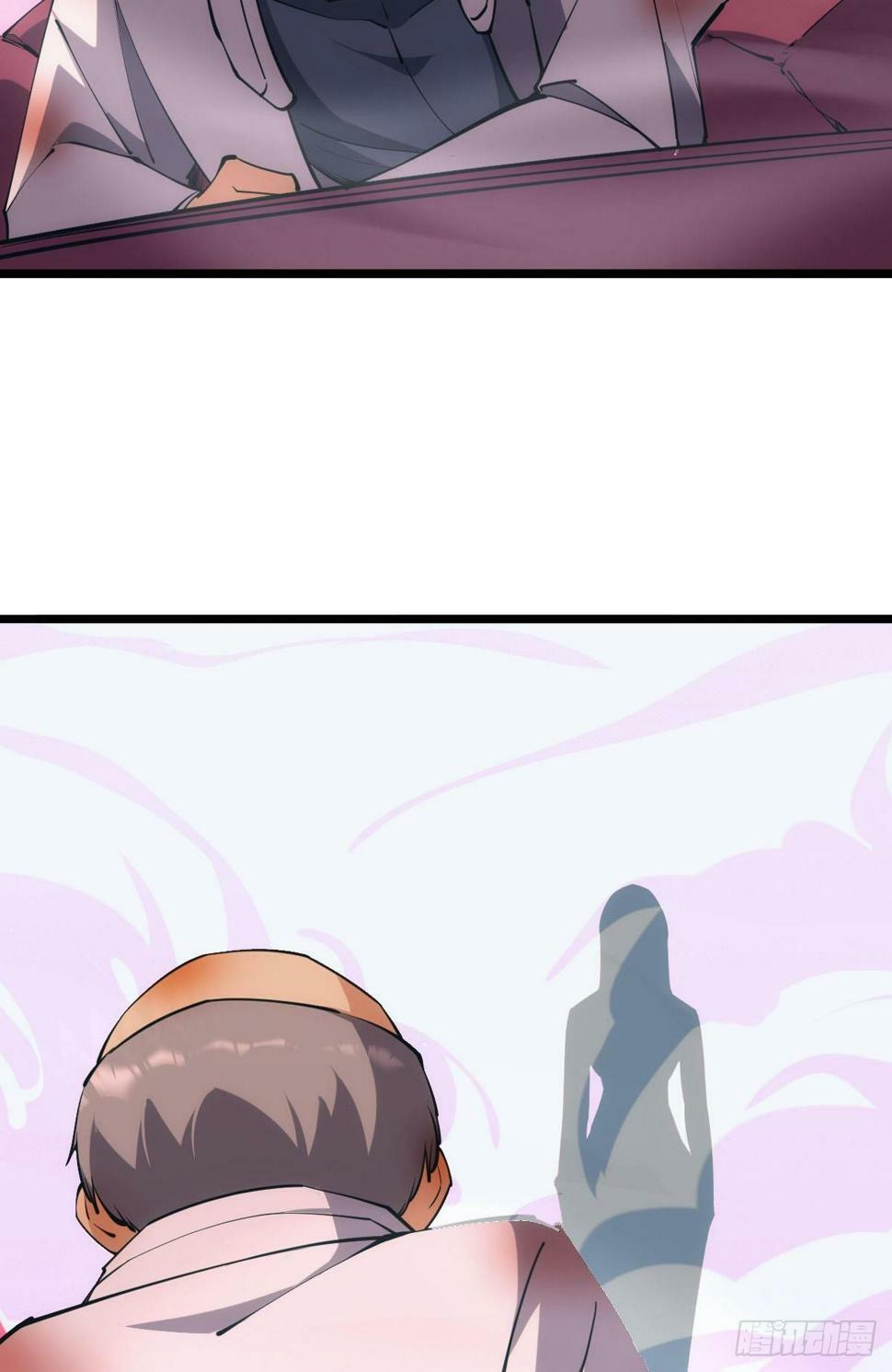 你真美13