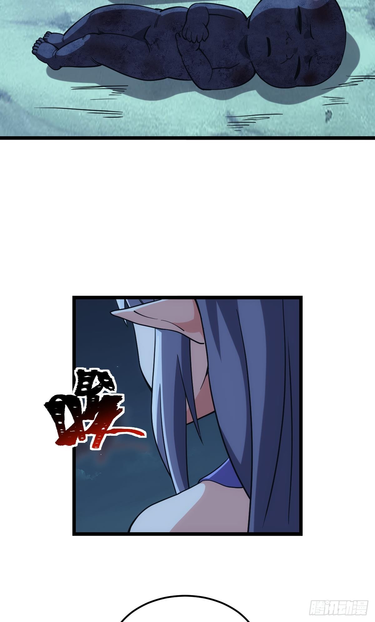 狂级初现39